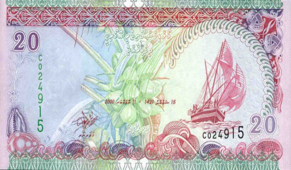 Какая-валюта-на-мальдиваских-островах