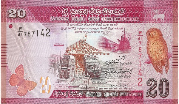 Какая-валюта-в-Шри-Ланке2