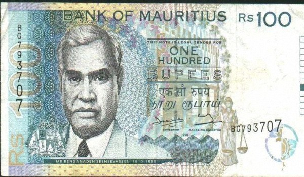 Какую-валюту-брать-на-Маврикий