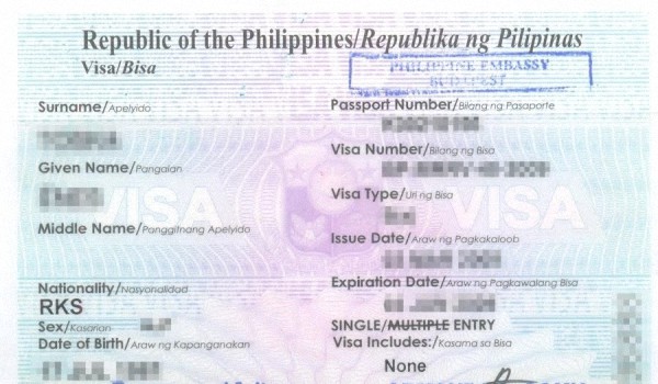 Когда нужна виза на Филиппины