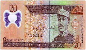 Какую Валюту Брать в Доминикану